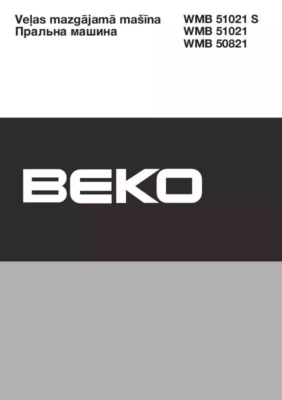 Mode d'emploi BEKO WMB 50821