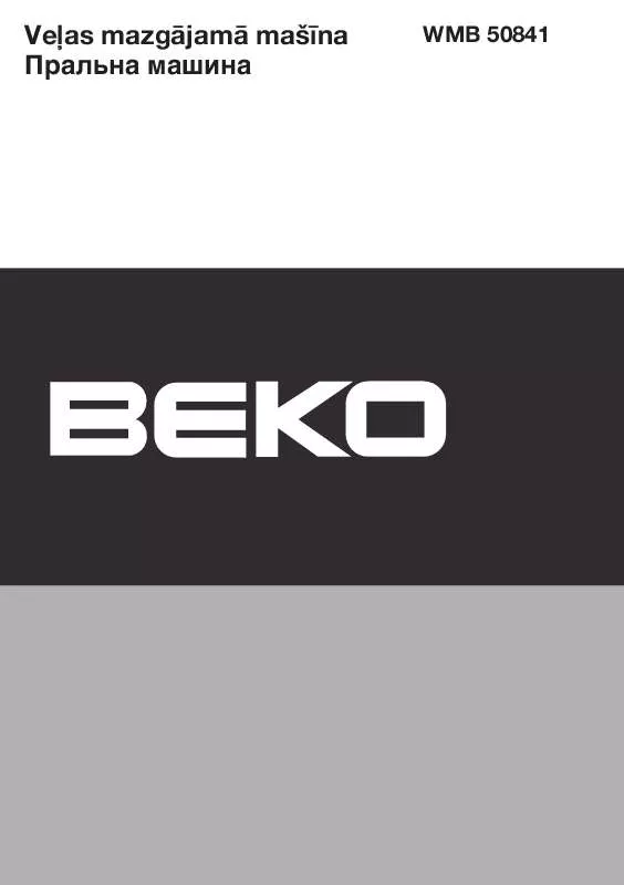Mode d'emploi BEKO WMB 50841