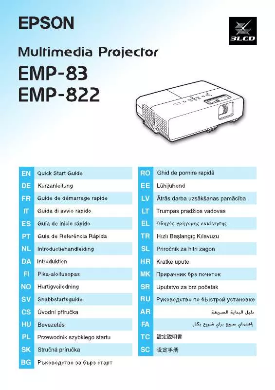 Mode d'emploi EPSON EMP-822