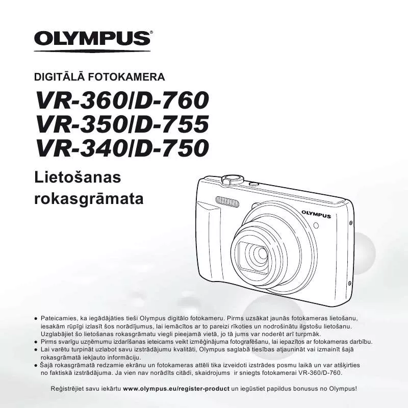 Mode d'emploi OLYMPUS VR-340