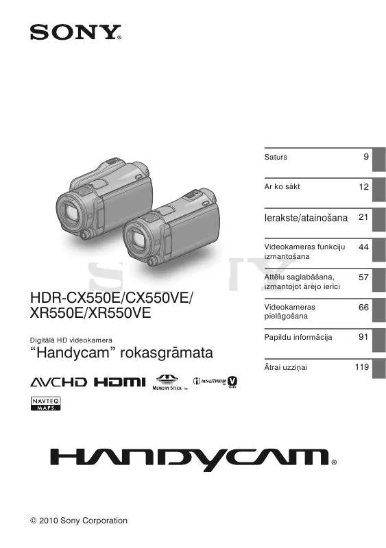 Mode d'emploi SONY HDR-XR550V