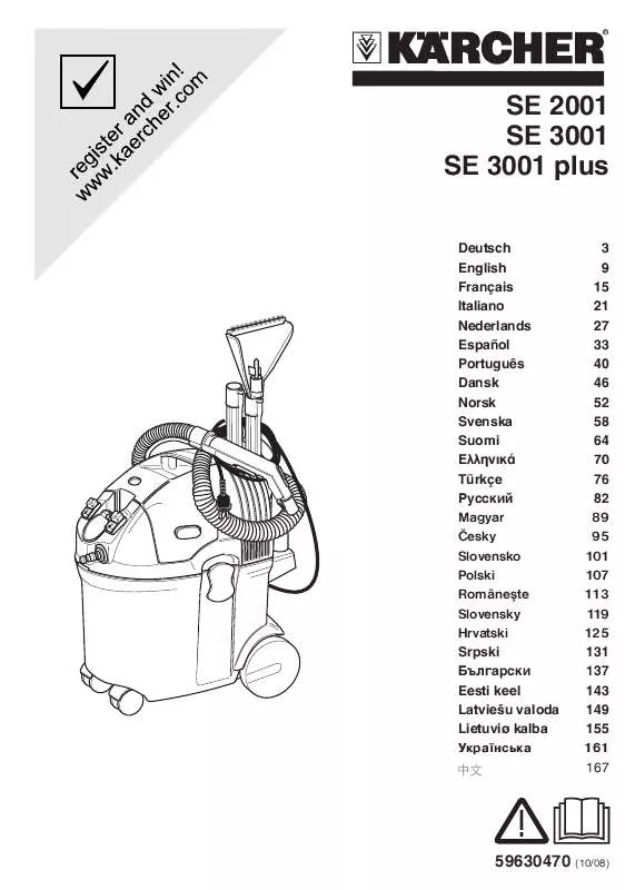 Mode d'emploi KARCHER SE 3001