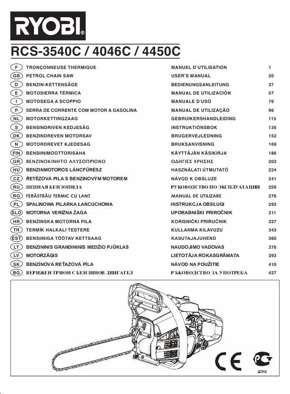 Mode d'emploi RYOBI RCS-3540C