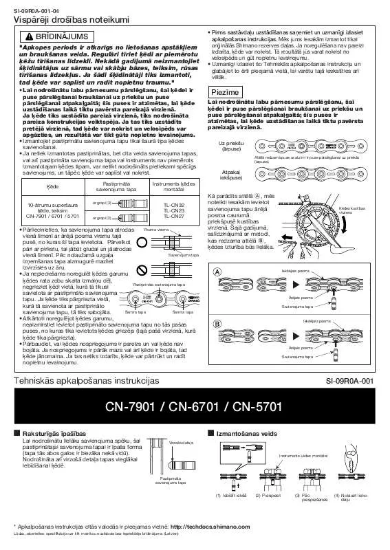 Mode d'emploi SHIMANO CN-5701