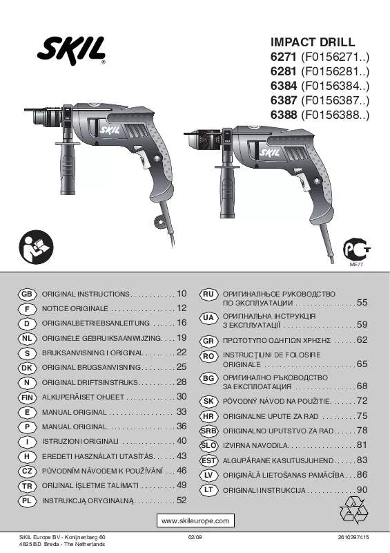 Mode d'emploi SKIL 6388